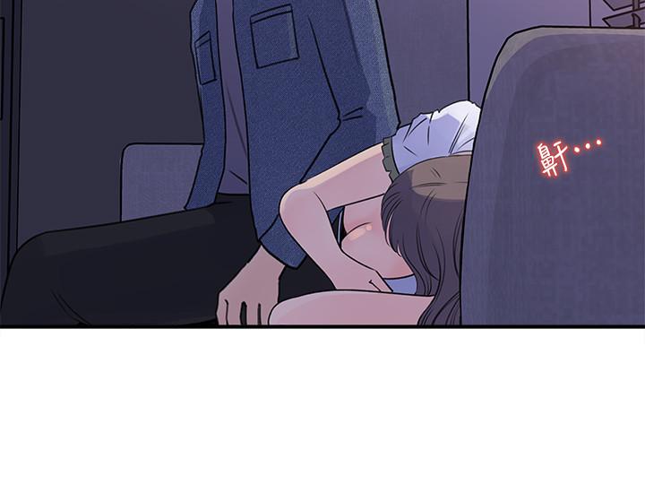 26P - 女神收藏清单