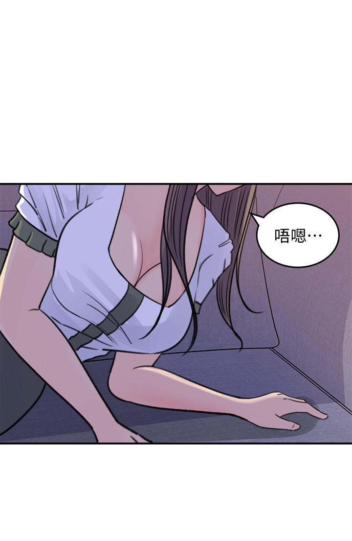 28P - 女神收藏清单