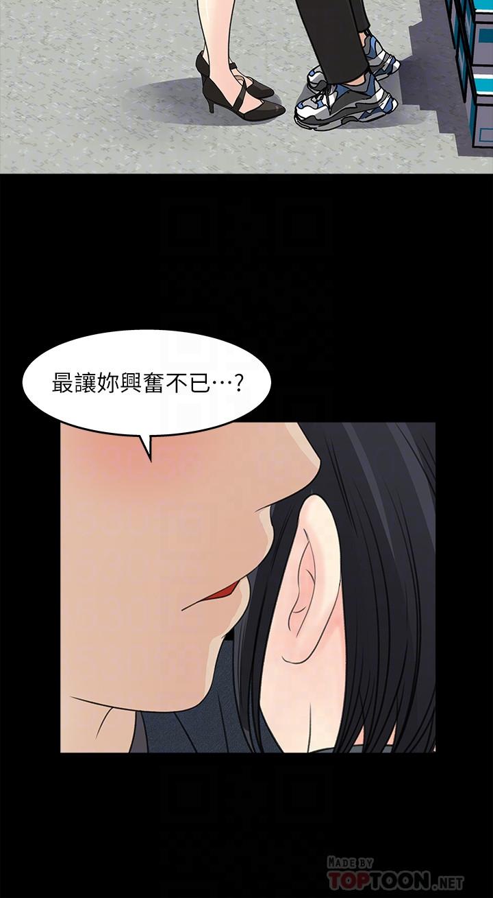10P - 女神收藏清单