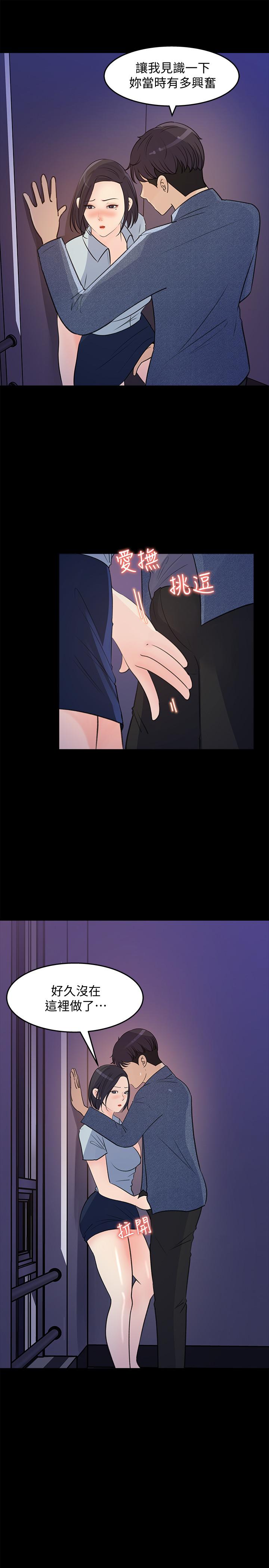 13P - 女神收藏清单