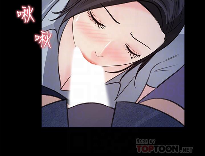 18P - 女神收藏清单