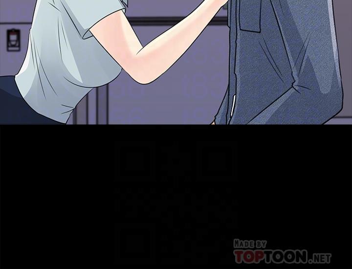 8P - 女神收藏清单