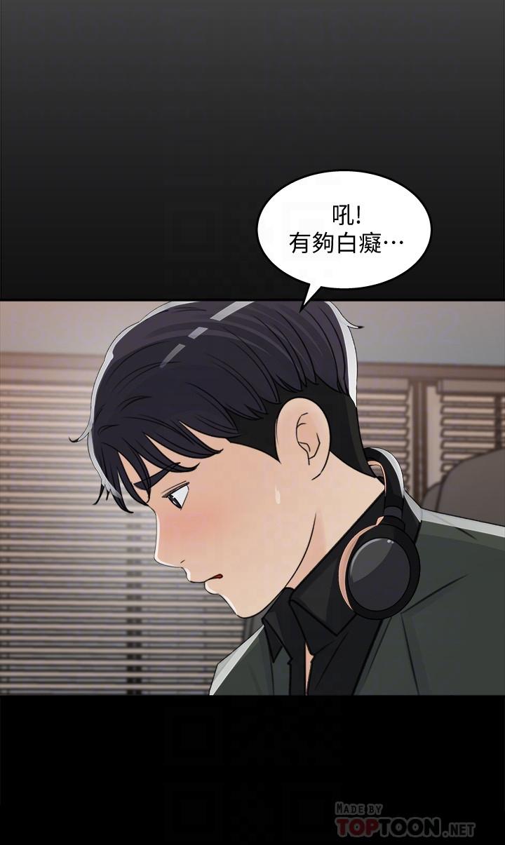 14P - 女神收藏清单
