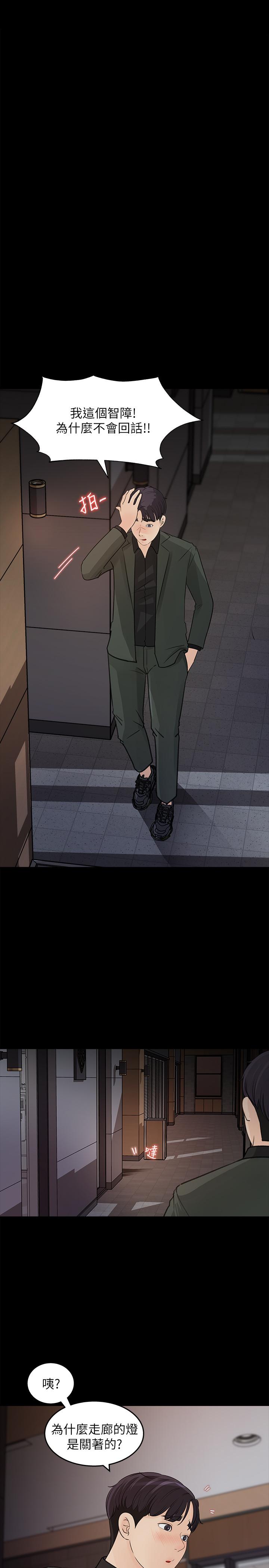 15P - 女神收藏清单