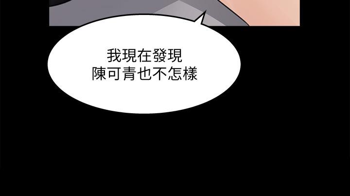 22P - 女神收藏清单