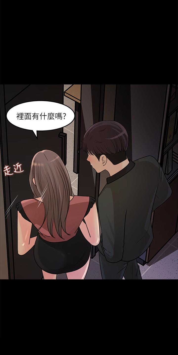 24P - 女神收藏清单