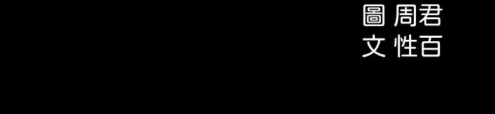 32P - 女神收藏清单