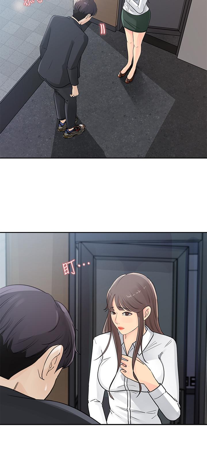 7P - 女神收藏清单