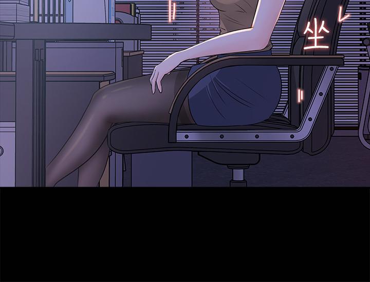 26P - 女神收藏清单