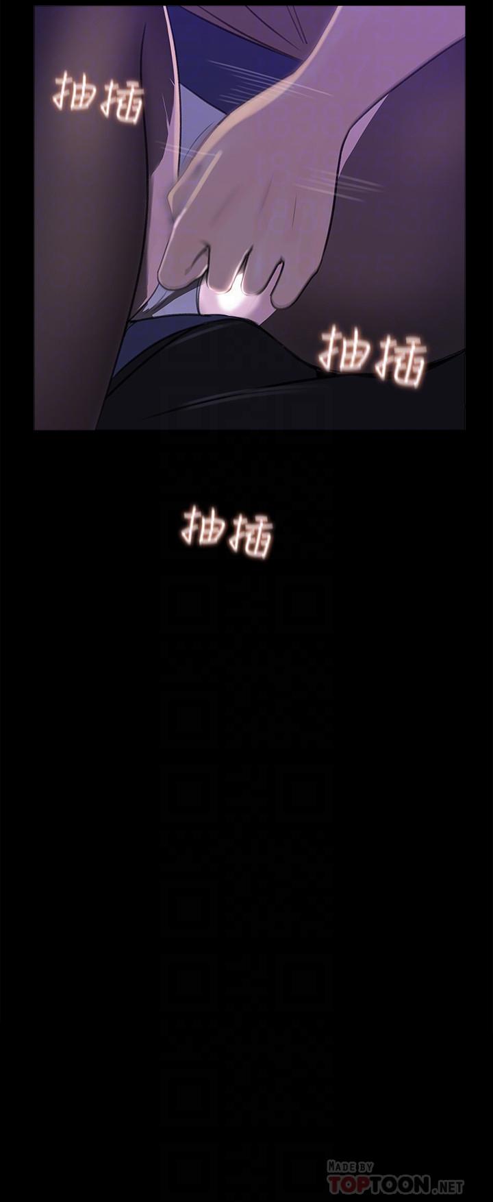 14P - 女神收藏清单
