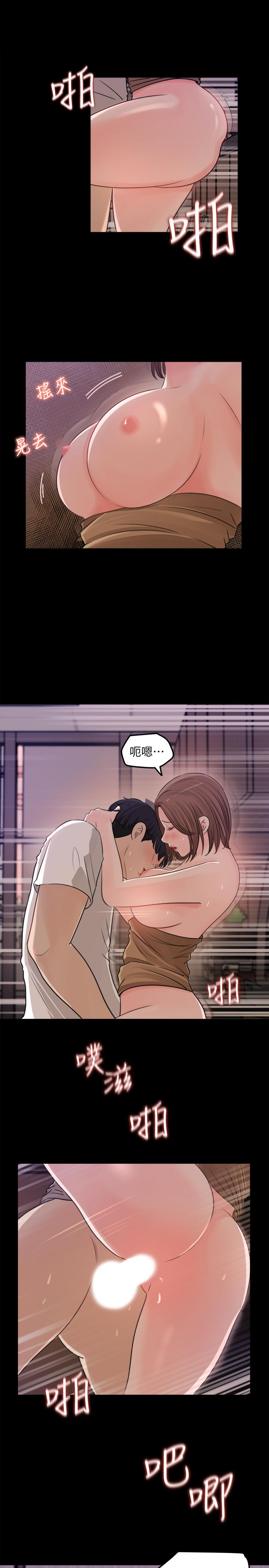25P - 女神收藏清单