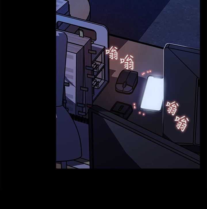 30P - 女神收藏清单
