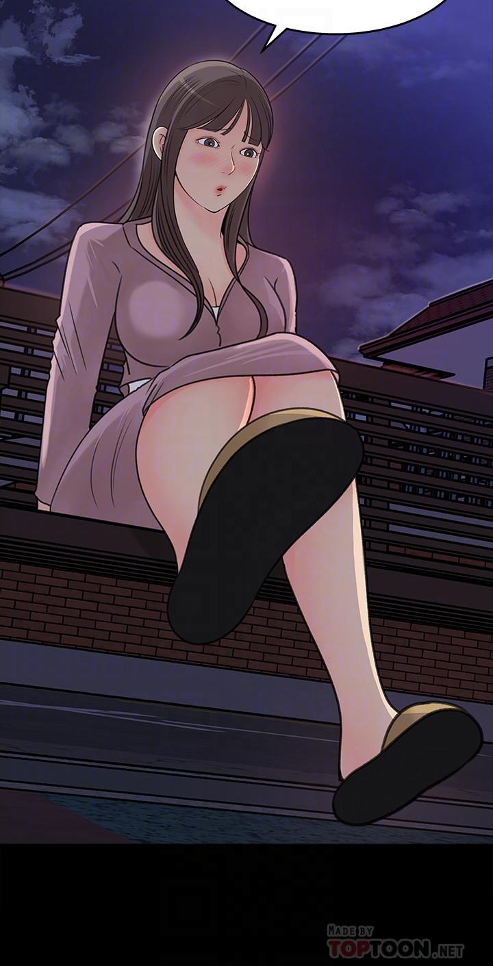 18P - 女神收藏清单