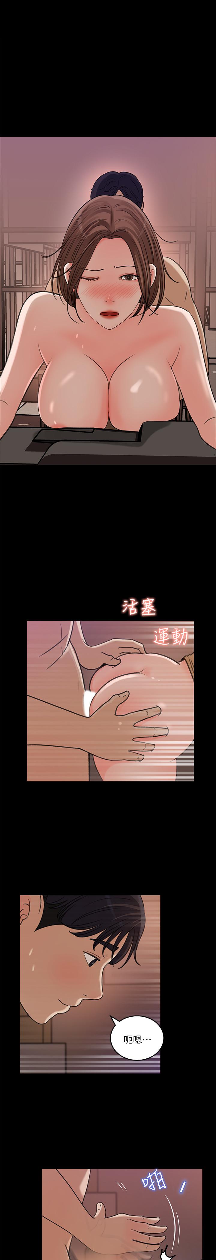 1P - 女神收藏清单
