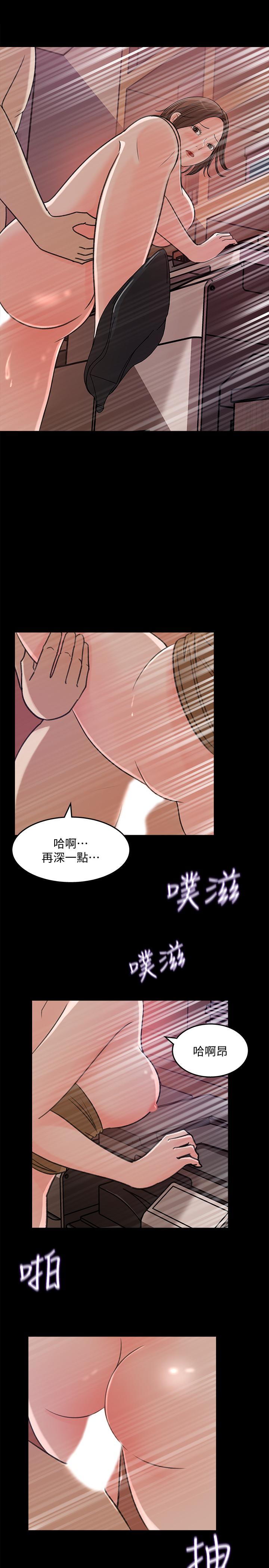 7P - 女神收藏清单