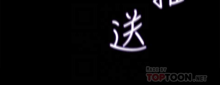 8P - 女神收藏清单