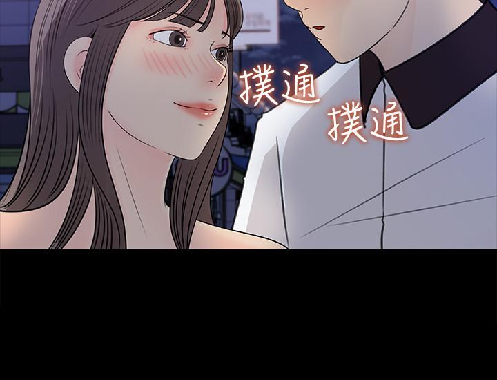 24P - 女神收藏清单