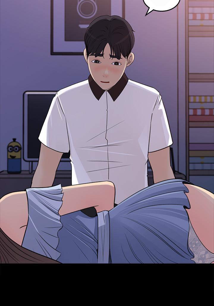 26P - 女神收藏清单