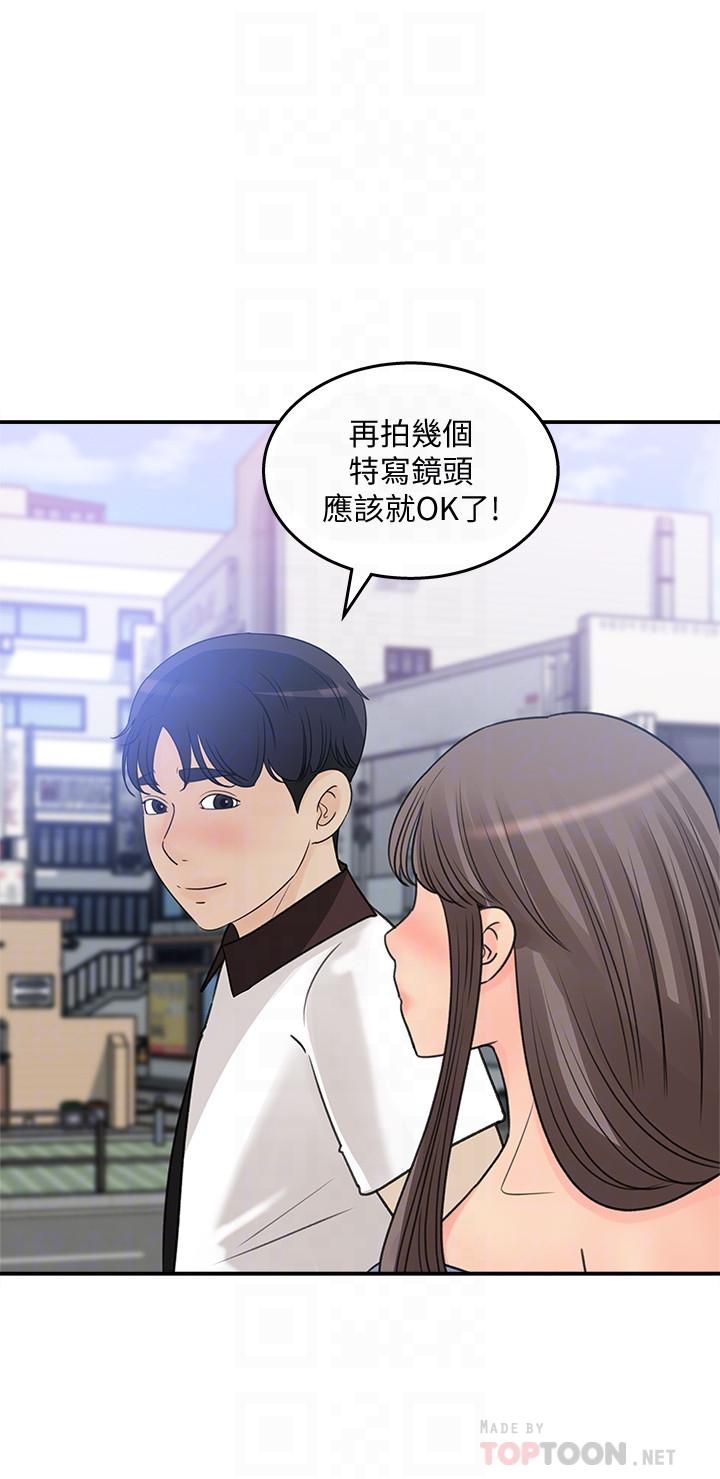 6P - 女神收藏清单