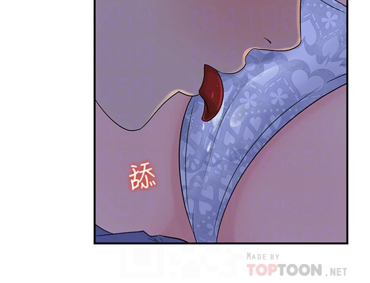 16P - 女神收藏清单