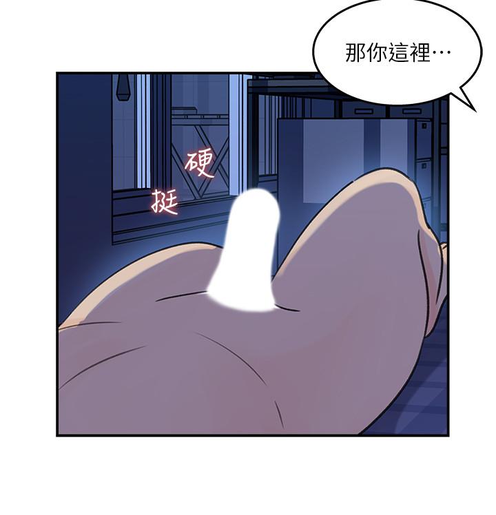 28P - 女神收藏清单