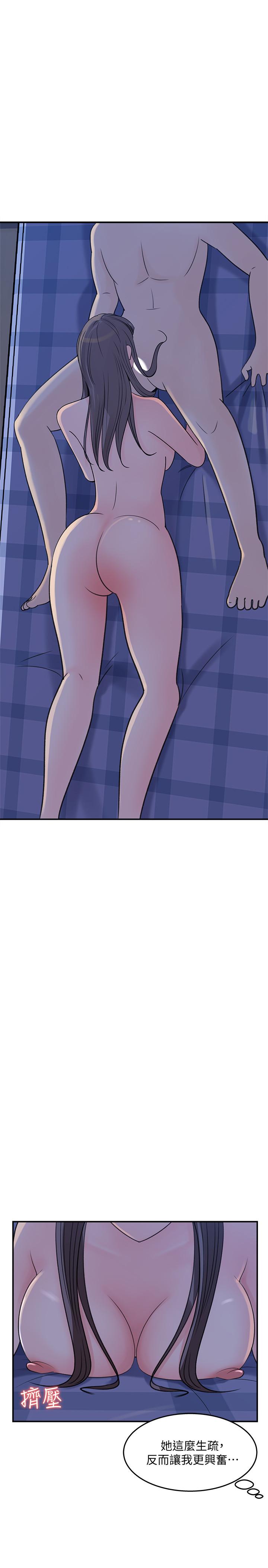 7P - 女神收藏清单