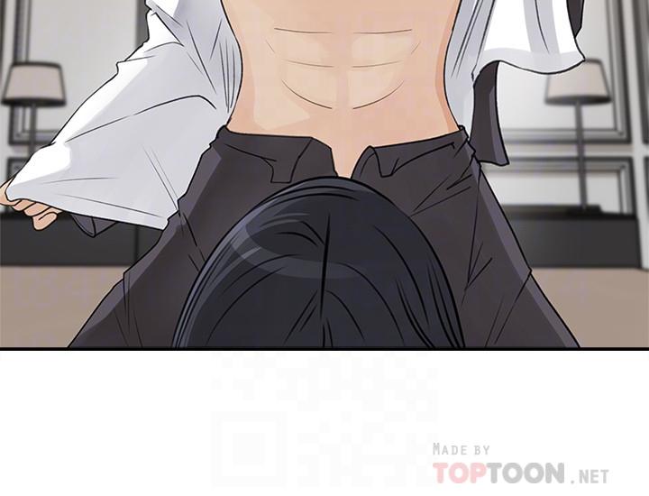 10P - 女神收藏清单