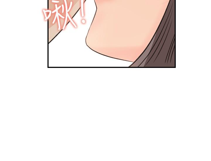 20P - 女神收藏清单
