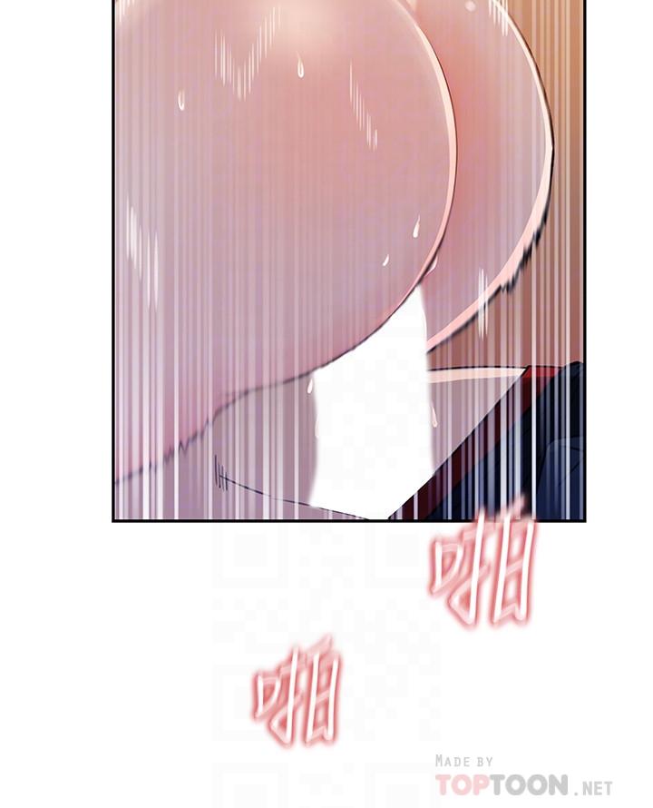 16P - 女神收藏清单