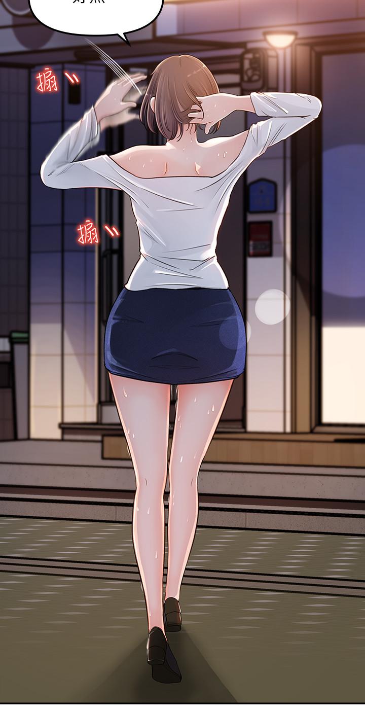24P - 女神收藏清单