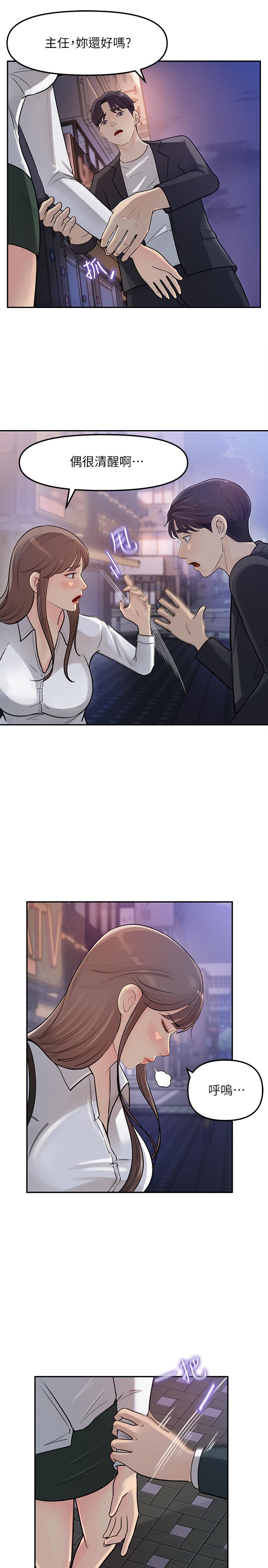 27P - 女神收藏清单