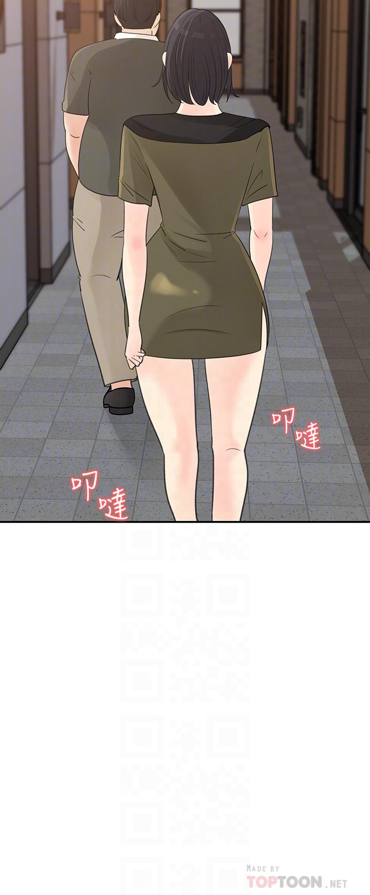 14P - 女神收藏清单