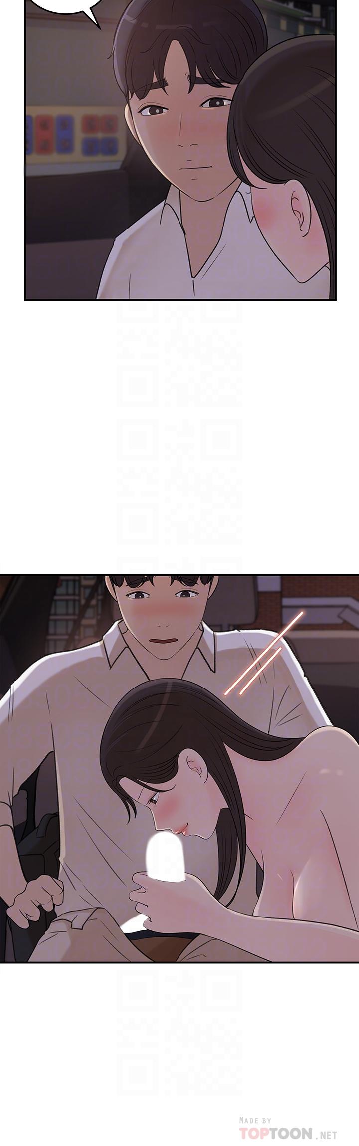 10P - 女神收藏清单