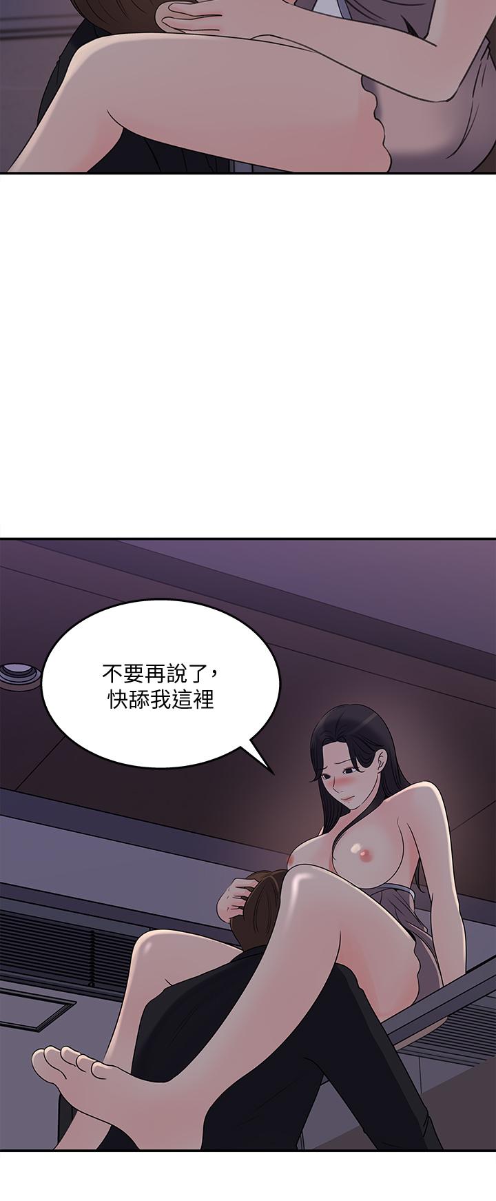 24P - 女神收藏清单