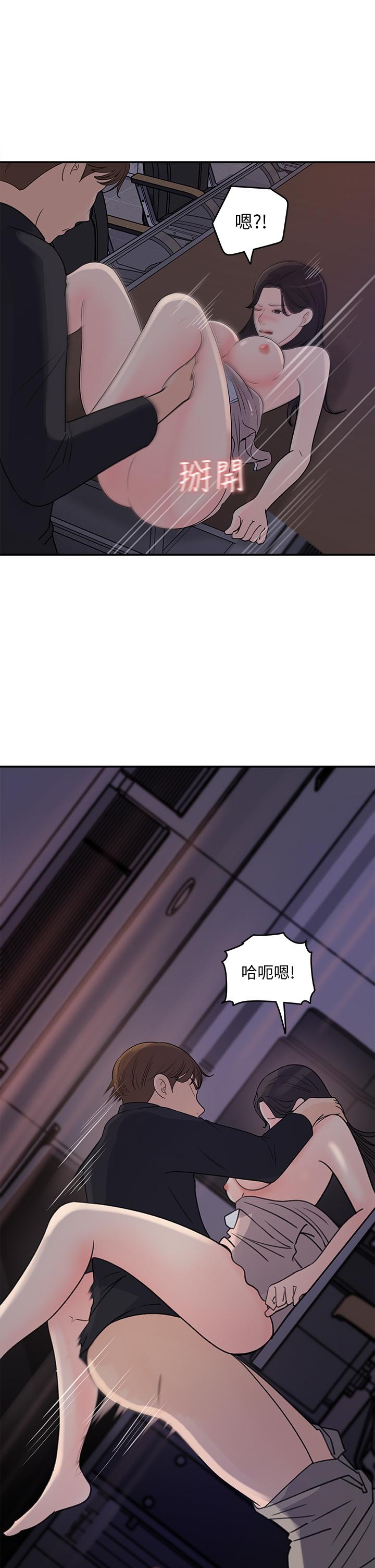 27P - 女神收藏清单