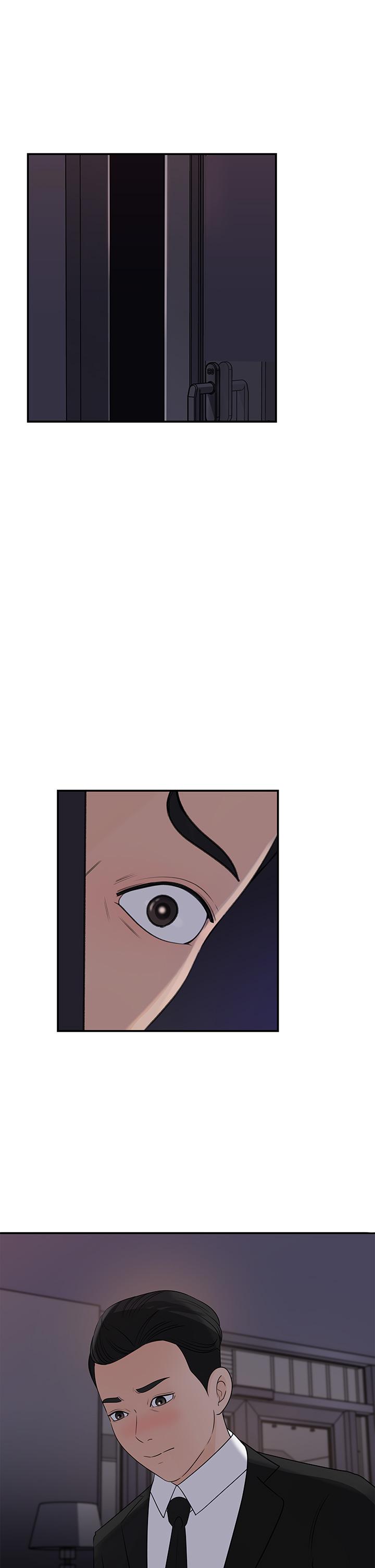 1P - 女神收藏清单