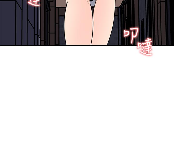 31P - 女神收藏清单