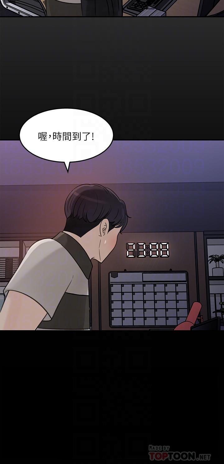 16P - 女神收藏清单
