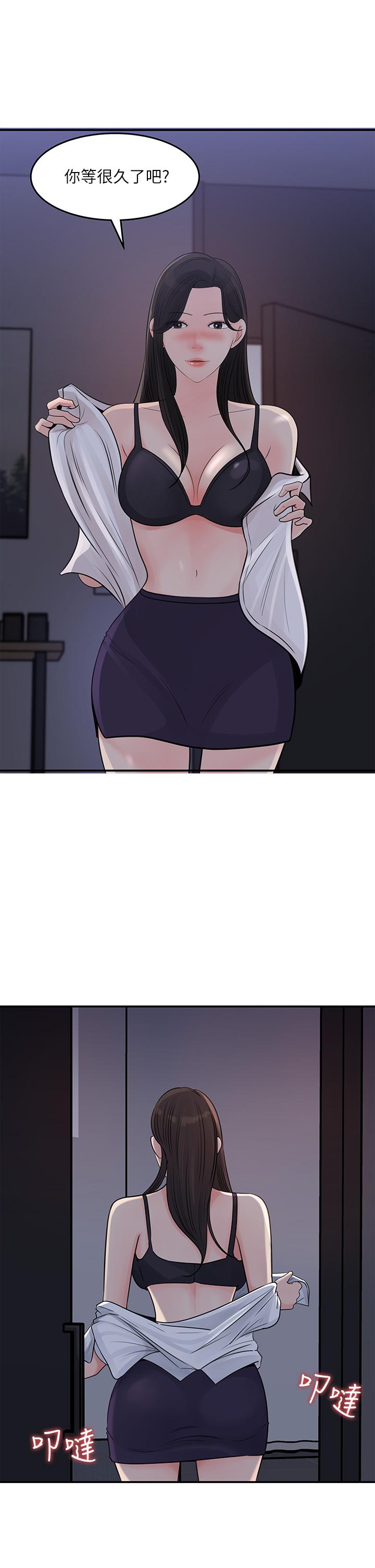 1P - 女神收藏清单