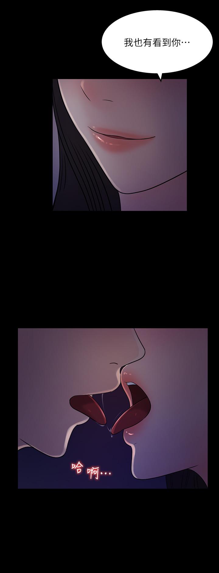 22P - 女神收藏清单