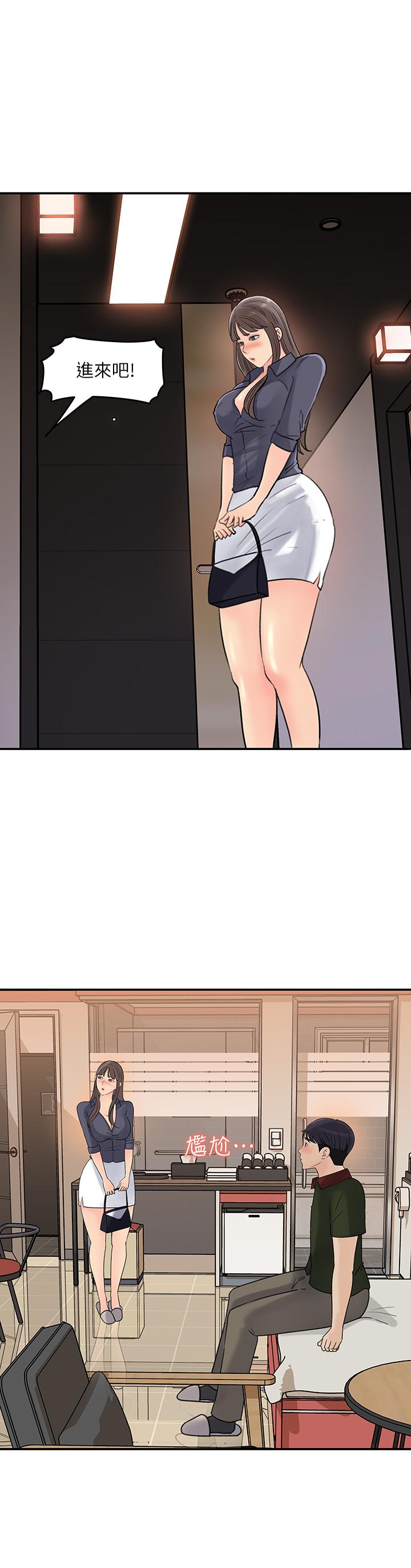 24P - 女神收藏清单