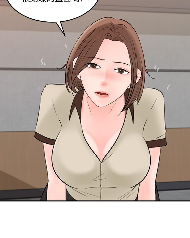 2P - 女神收藏清单