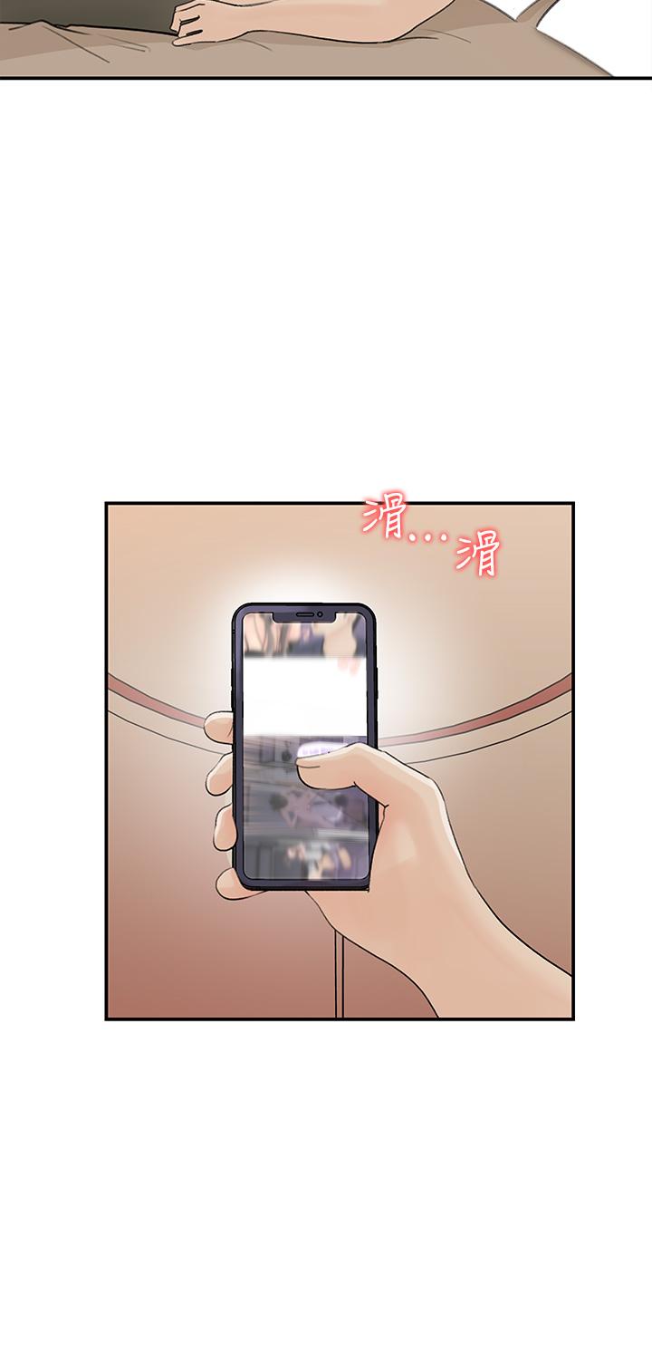 32P - 女神收藏清单