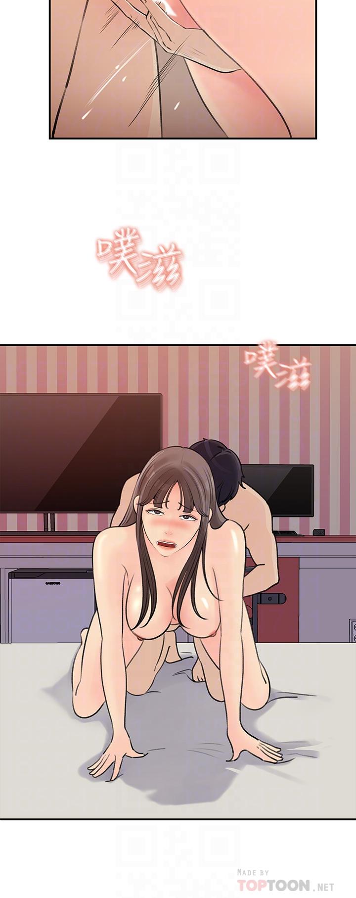 12P - 女神收藏清单