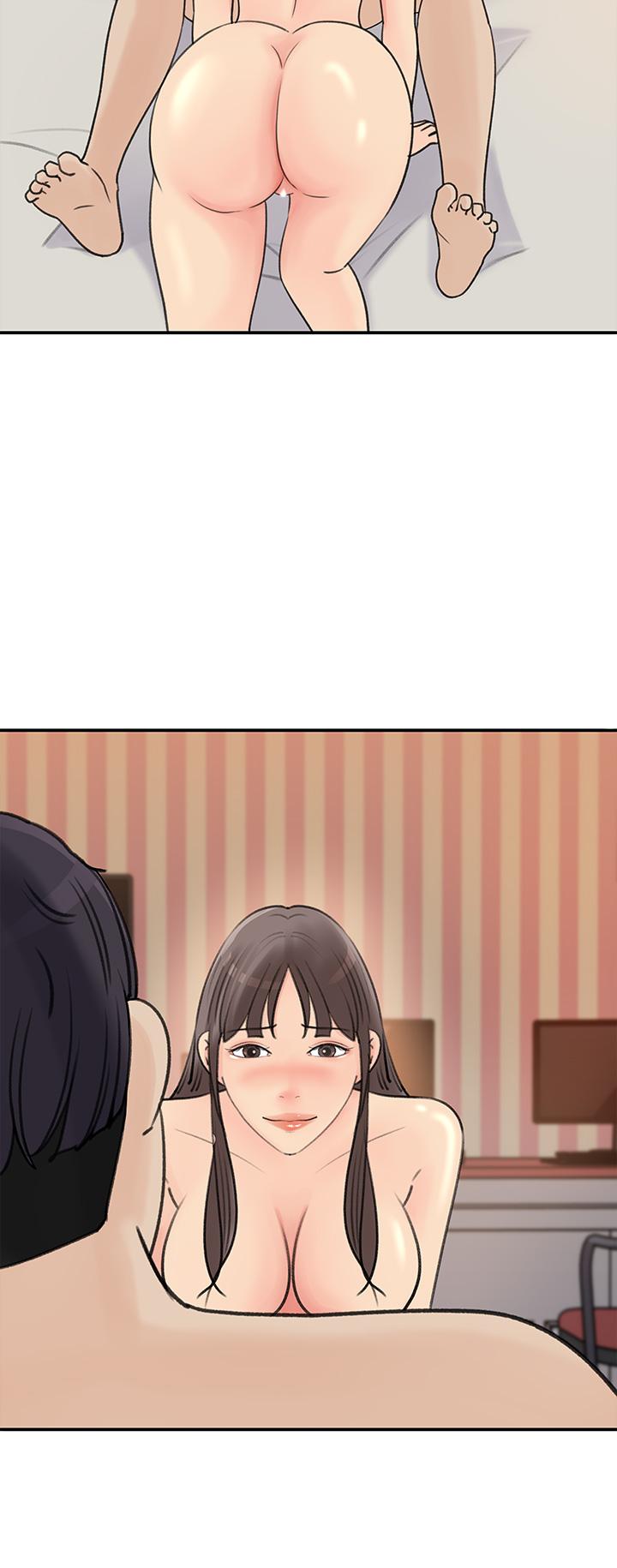 2P - 女神收藏清单