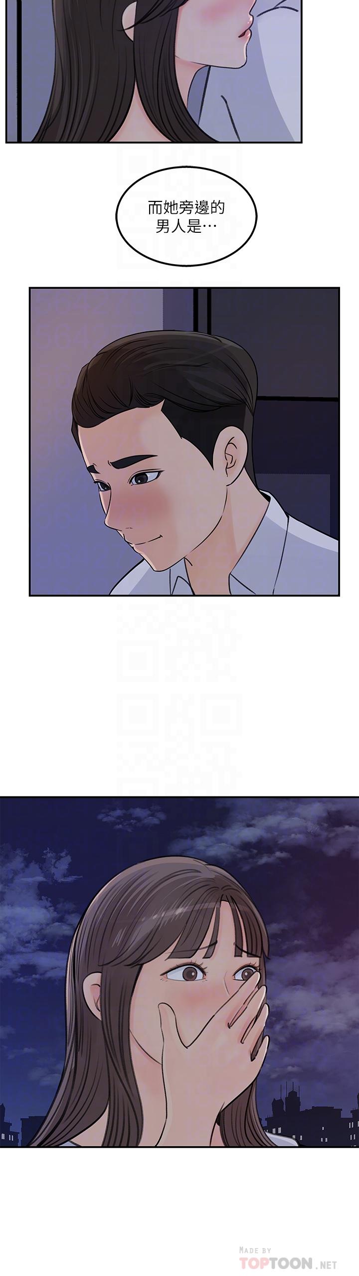 10P - 女神收藏清单
