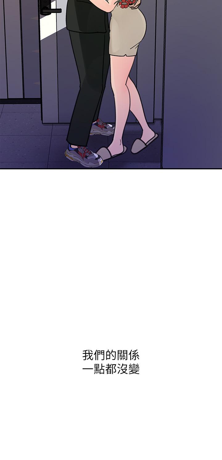 22P - 女神收藏清单