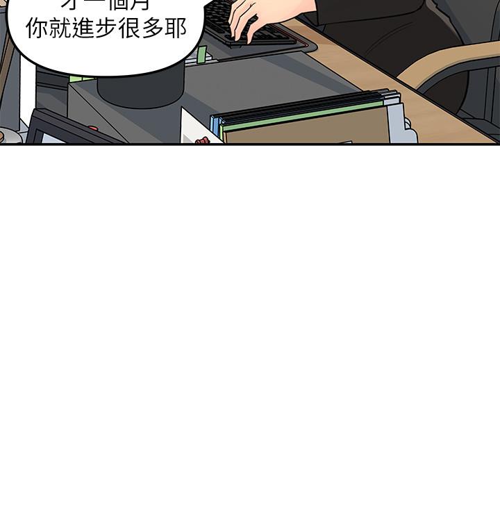 25P - 女神收藏清单