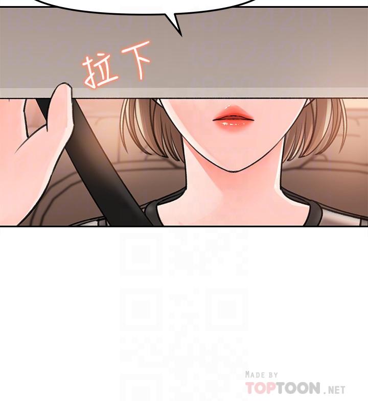 12P - 女神收藏清单