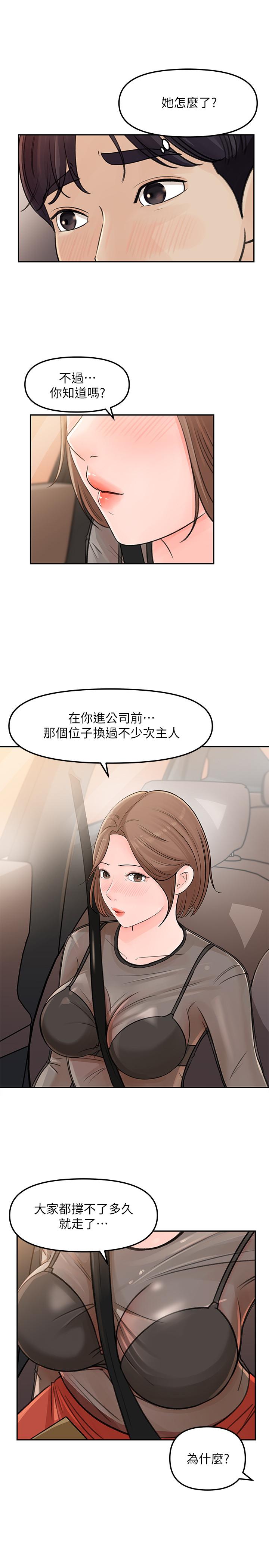 15P - 女神收藏清单